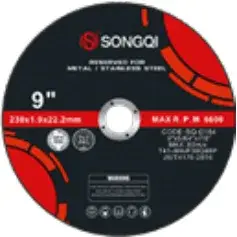 9″ Cutting Disc