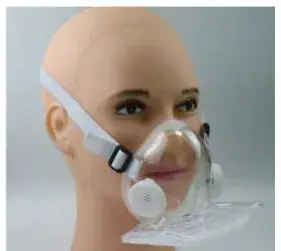 Gas Mask Mouth Shield